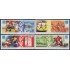 Cuba 4135/38 2004 Juegos Olímpicos de Verano en Athenas MNH