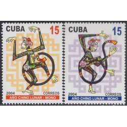Cuba 4139/40 2004 Año Lunar Chino MNH Cuba 4139/40 2004 Año Lunar Chino MNH