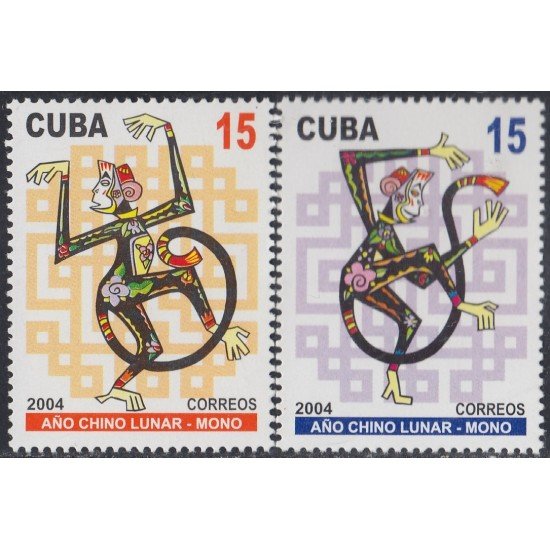 Cuba 4139/40 2004 Año Lunar Chino MNH