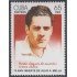 Cuba 4141 2004 75 Años de la Muerte de Julio A Mella. Periodista y escritor MNH