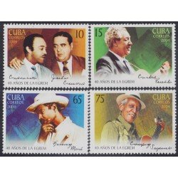 Cuba 4158/61 2004 Música 40 Años de EGREM MNH Cuba 4158/61 2004 Música 40 Años de EGREM MNH