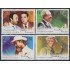 Cuba 4158/61 2004 Música 40 Años de EGREM MNH