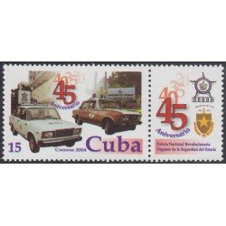 Cuba 4167 2004 45 Años de la Policia Nacional MNH Cuba 4167 2004 45 Años de la Policia Nacional MNH