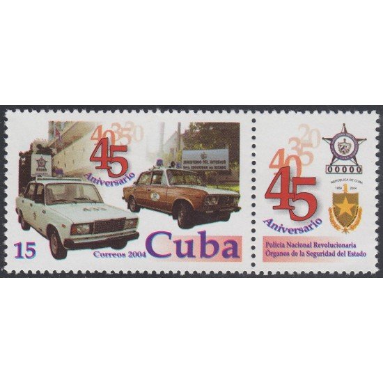 Cuba 4167 2004 45 Años de la Policia Nacional MNH