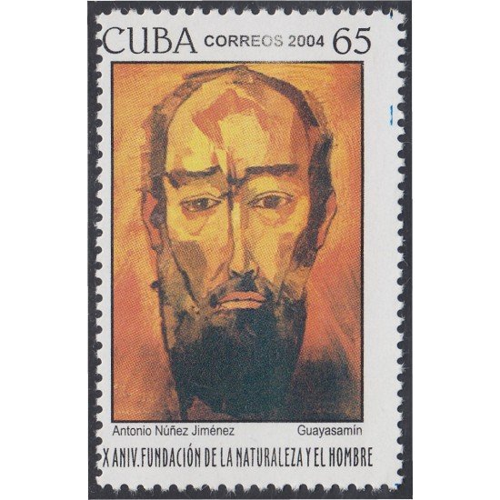 Cuba 4168 2004 10 Años de la Fundación de la Naturaleza y del hombre MNH Cuba 4168 2004 10 Años de la Fundación de la Naturaleza y del hombre MNH