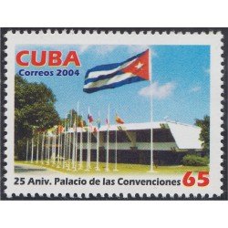 Cuba 4186 2004 25 años del Palacio de Comunicaciones MNH Cuba 4186 2004 25 años del Palacio de Comunicaciones MNH