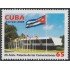Cuba 4186 2004 25 años del Palacio de Comunicaciones MNH