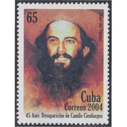 Cuba 4192 2004 45 Años de la Muerte de Camilo Cienfuegos MNH Cuba 4192 2004 45 Años de la Muerte de Camilo Cienfuegos MNH