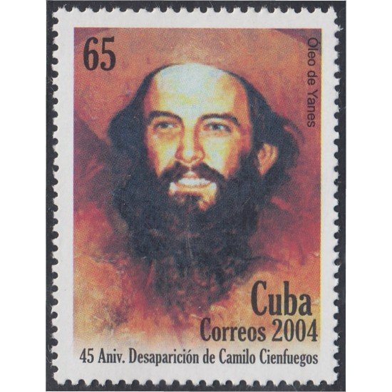 Cuba 4192 2004 45 Años de la Muerte de Camilo Cienfuegos MNH Cuba 4192 2004 45 Años de la Muerte de Camilo Cienfuegos MNH