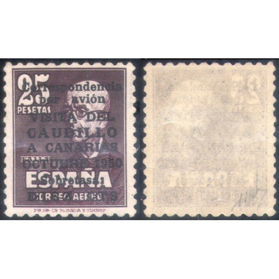 España Spain 1083 1950 Viaje del Caudillo a Canarias 1950 Reengomado España Spain 1083 1950 Viaje del Caudillo a Canarias 1950 Reengomado