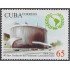 Cuba 4205 2004 40 Años del parlamento Latino-Americano MNH