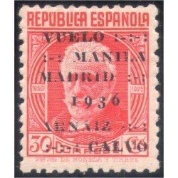 España Spain 741 1936 Vuelo Manila - Madrid MNH España Spain 741 1936 Vuelo Manila - Madrid MNH