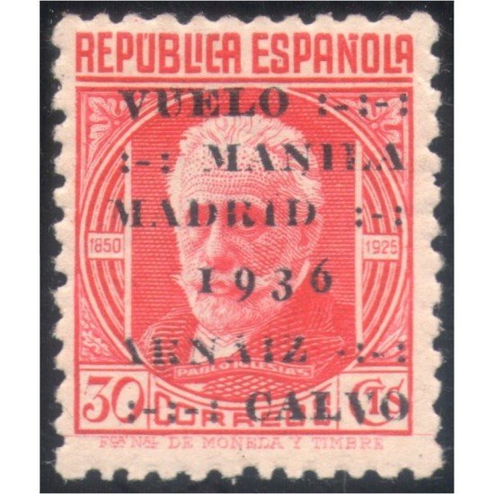 España Spain 741 1936 Vuelo Manila - Madrid MNH España Spain 741 1936 Vuelo Manila - Madrid MNH