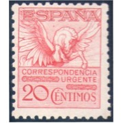 España Spain 592A 1931 Derecho de entrega MH
