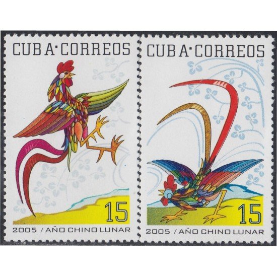 Cuba 4215/16 2005 Año Lunar Chino MNH