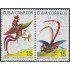 Cuba 4215/16 2005 Año Lunar Chino MNH