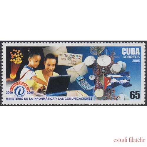 Cuba 4217 2005 5 Años del Ministerio de Informática y telecomunicación MNH