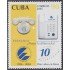 Cuba 4219 2005 10 Años de ETECSA MNH