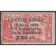 España Spain 756 1938 VII Aniversario República MH