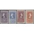 España Spain 1075/76 + 1079/80 ( 1075/82 ) 1950 Centenario Serie Corta MH