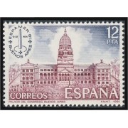 España Spain Emisión Conjunta 1981 España - Portugal - América  Expo Internacional de Filatelia de América Espamer 81 MNH