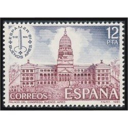 España Spain Emisión Conjunta 1981 España - Portugal - América Expo Internacional de Filatelia de América Espamer 81 MNH España Spain Emisión Conjunta 1981 España - Portugal - América Expo Internacional de Filatelia de América Espamer 81 MNH