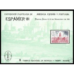 España Spain Emisión Conjunta 1981 España - Portugal - América FNMT Espamer 81 MNH España Spain Emisión Conjunta 1981 España - Portugal - América FNMT Espamer 81 MNH
