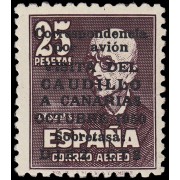 España Spain 1090 1951 Viaje del Caudillo a Canarias MH 