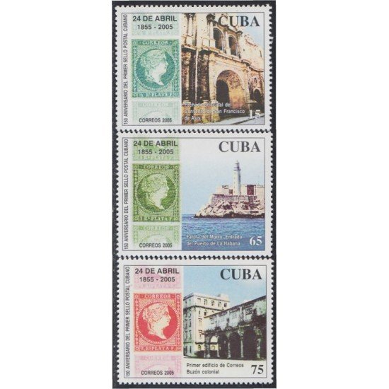 Cuba 4243/45 2005 150 Años del Primer Sello Cubano MNH Cuba 4243/45 2005 150 Años del Primer Sello Cubano MNH