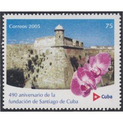 Cuba 4261 2005 490 Años de la Ciudad de Santiago de Cuba MNH Cuba 4261 2005 490 Años de la Ciudad de Santiago de Cuba MNH