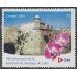 Cuba 4261 2005 490 Años de la Ciudad de Santiago de Cuba MNH