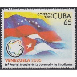Cuba 4267 2005 16 Festival Mundial de la Juventud y los estudiantes MNH Cuba 4267 2005 16 Festival Mundial de la Juventud y los estudiantes MNH