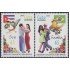 Cuba 4268/69 2005 Música y Danza Al son de la Samba MNH