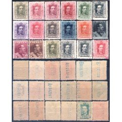 España Spain 310/23 + 310A/17A 1922/1930 Alfonso XIII Vaquer MNH España Spain 310/23 + 310A/17A 1922/1930 Alfonso XIII Vaquer MNH