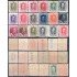 España Spain 310/23 + 310A/17A 1922/1930 Alfonso XIII Vaquer MNH