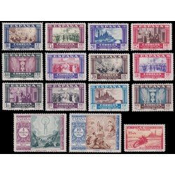 España Spain 889/03 1940 Virgen del Pilar MNH España Spain 889/03 1940 Virgen del Pilar MNH