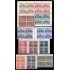 España Spain 547/58 Bl.4 1930 Colon Colombus Columbus 1930 MNH