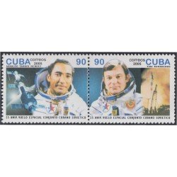 Cuba 4270/71 2005 25 Años de Primer vuelo cubano-soviético MNH Cuba 4270/71 2005 25 Años de Primer vuelo cubano-soviético MNH