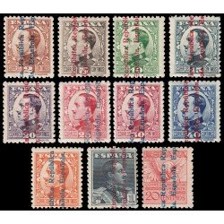 España Spain 593/03 1931 Alfonso XIII MNH España Spain 593/03 1931 Alfonso XIII MNH