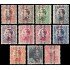 España Spain 593/03 1931 Alfonso XIII MNH