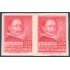 España Spain 726s 1937 Gregorio Fernández MNH
