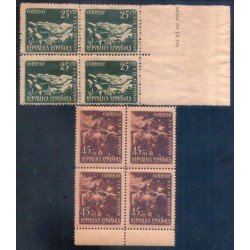 España Spain 787/88 Bl.4 1938 43 División MNH España Spain 787/88 Bl.4 1938 43 División MNH