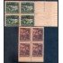 España Spain 787/88 Bl.4 1938 43 División MNH
