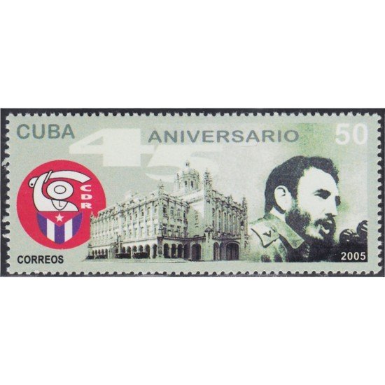 Cuba 4274 2005 45 años del Comité de defensa de la Revolución MNH