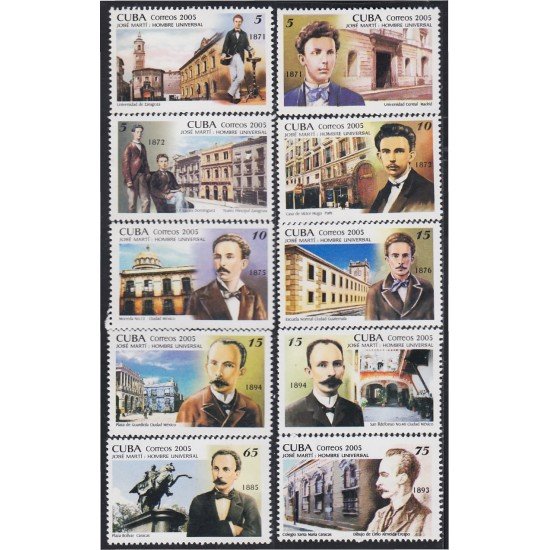 Cuba 4281/90 2005 Dr José de San Martín Hombre político y escritor MNH Cuba 4281/90 2005 Dr José de San Martín Hombre político y escritor MNH