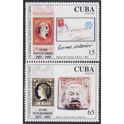 Cuba 4297/98 2005 150 Años del Correo Interios Cubano MNH