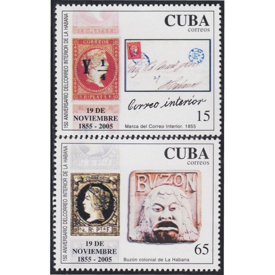 Cuba 4297/98 2005 150 Años del Correo Interios Cubano MNH Cuba 4297/98 2005 150 Años del Correo Interios Cubano MNH