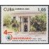 Cuba 4300 2005 40 Años del Instituto Cubano de la Amistad con los pueblos MNH