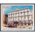 Cuba 4301 2005 130 Años del Hotel de Inglaterra MNH