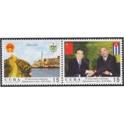 Cuba 4302/03 2005 25 Años relaciones diplomáticas con China MNH
